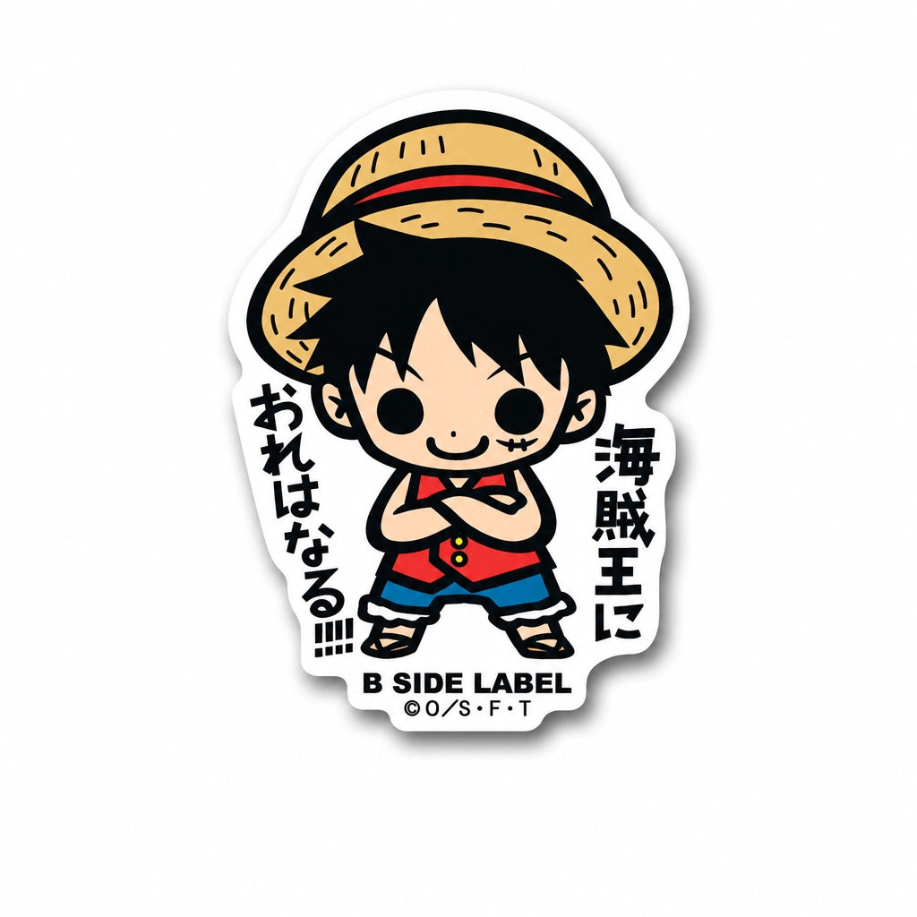 One piece character Luffy sticker on RetroPixl.com for retro gaming collectors, retrogaming players and anime collectibles and gadgets