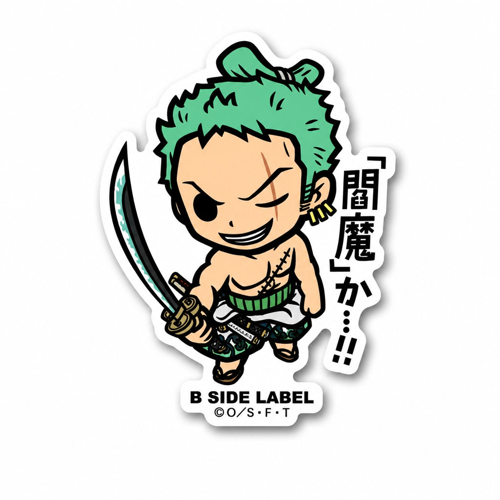 One piece character Zoro sticker on RetroPixl.com for retro gaming collectors, retrogaming players and anime collectibles and gadgets
