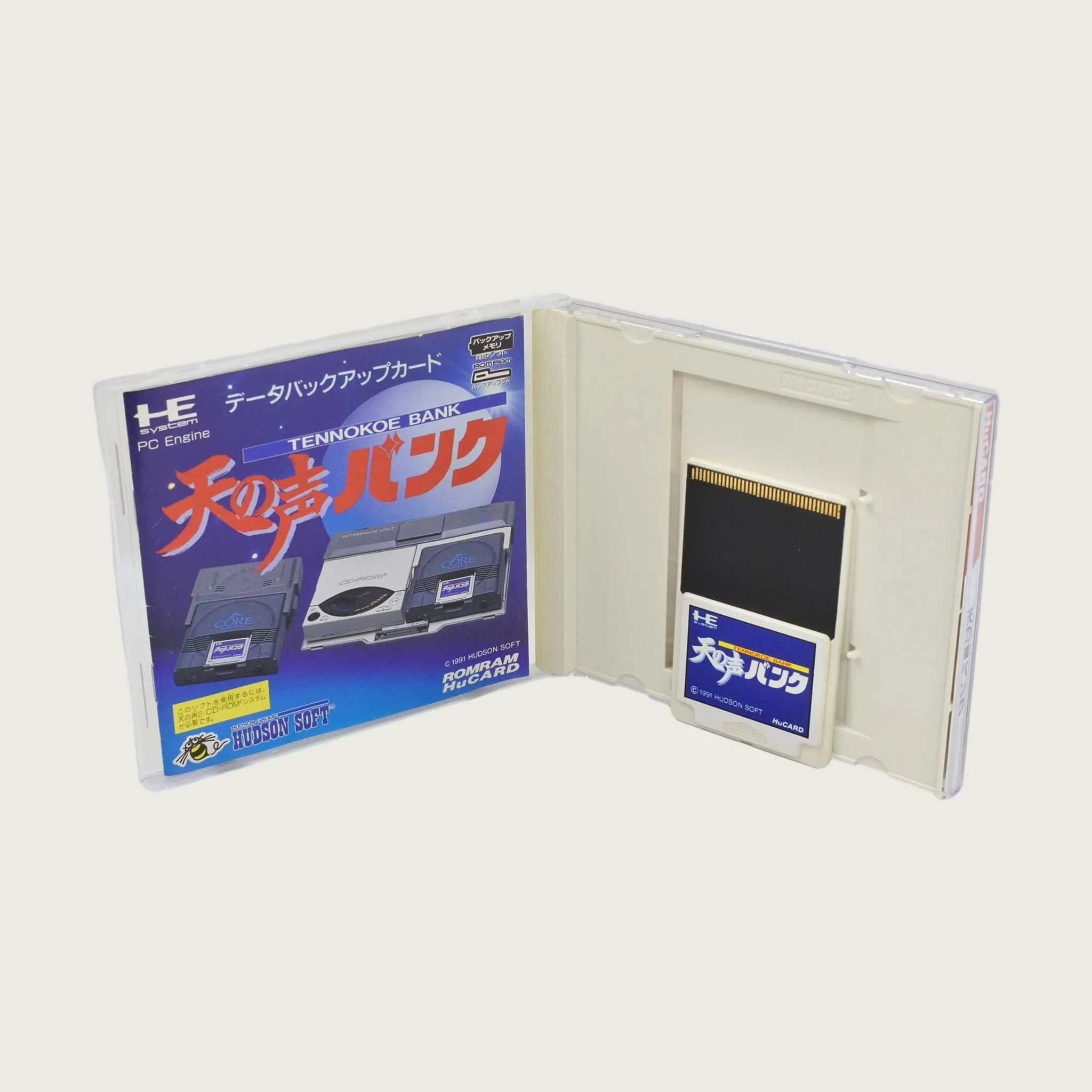 PC Engine System Card Ten No Koe Bank HuCARD (RAM Extension) for retro gaming players and collectors on RetroPixl