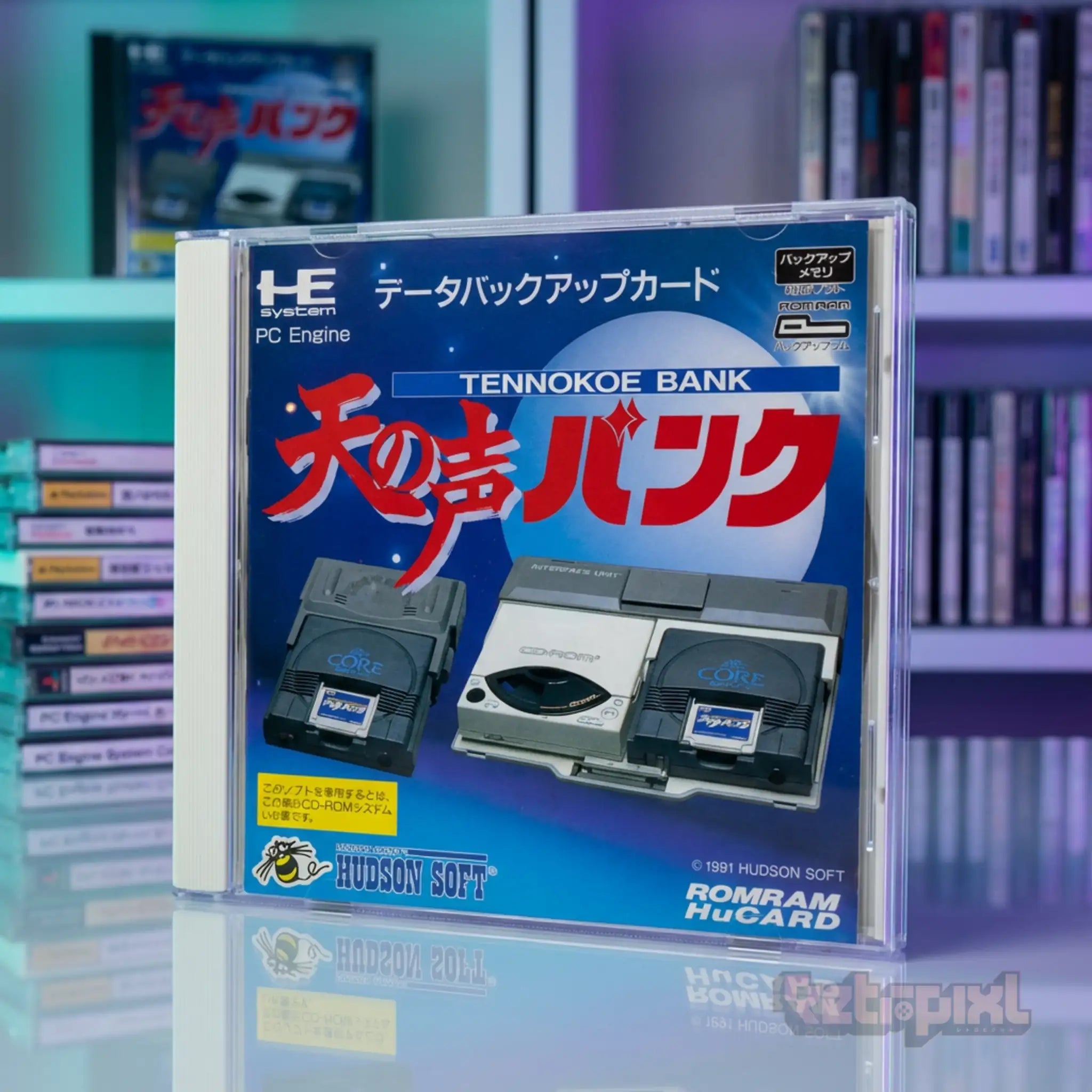 PC Engine System Card Ten No Koe Bank HuCARD (RAM Extension) in retro gaming room for retro gaming players and collectors on RetroPixl