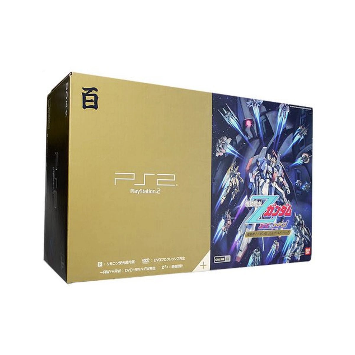 Playstation 2 Zeta Gundam Hyaku Shiki Gold - RetroPixl