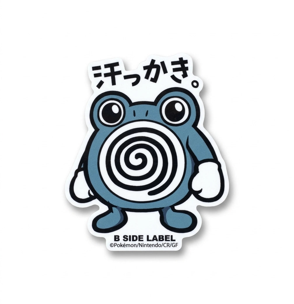 Pokemon stickers on RetroPixl.com for retro gaming collectors, retrogaming players and anime collectibles and gadgets