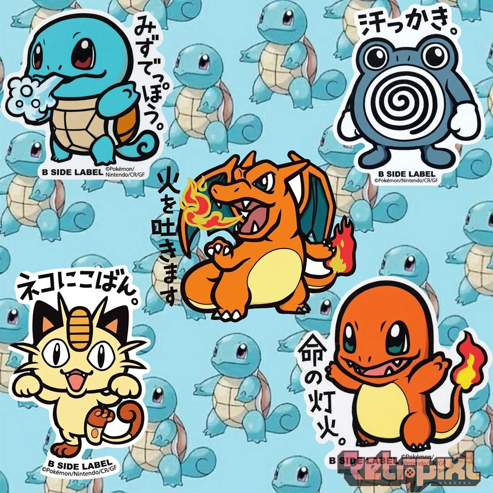 Pokemon stickers on RetroPixl.com for retro gaming collectors, retrogaming players and anime collectibles and gadgets