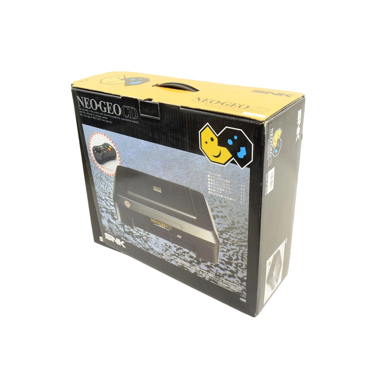 SNK Neo Geo CD Front loading console box on Retropixl.com for retrogaming players and retro gaming collectors