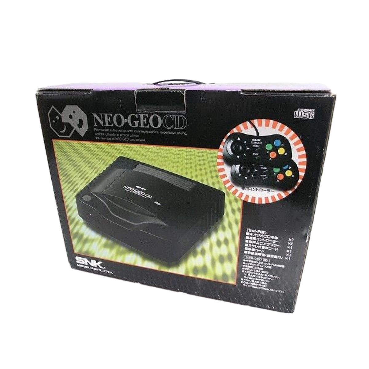 SNK Neo Geo CD Top loading console box on Retropixl.com for retrogaming players and retro gaming collectors