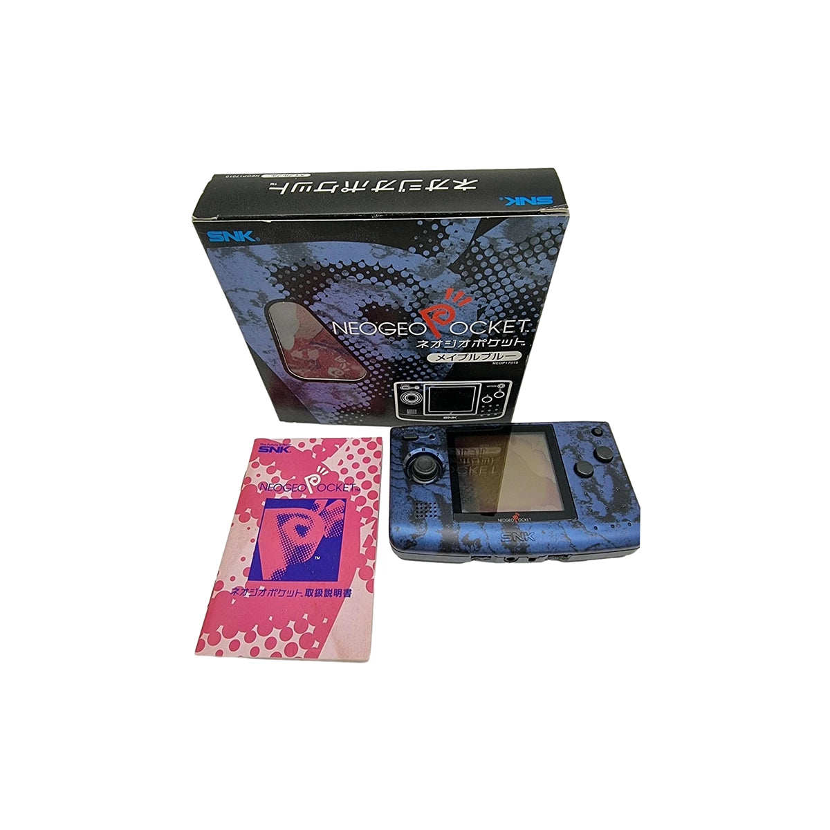 SNK Neo Geo Pocket console box contents on Retropixl.com for retrogaming players and retro gaming collectors