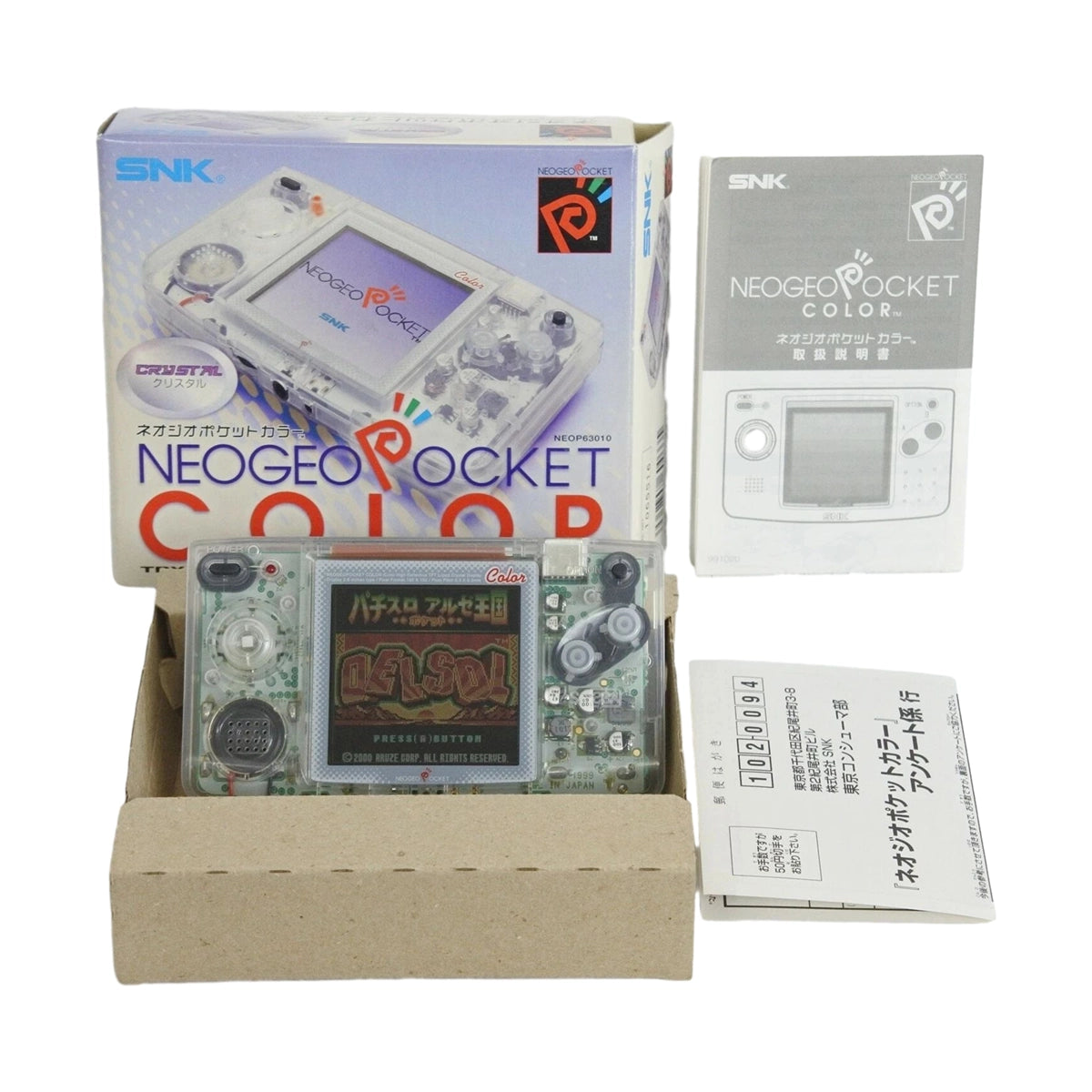 SNK Neo Geo Pocket color Crystal box contents on Retropixl.com for retrogaming players and retro gaming collectors