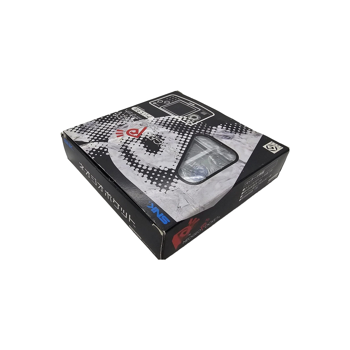 SNK Neo Geo Pocket console box on Retropixl.com for retrogaming players and retro gaming collectors