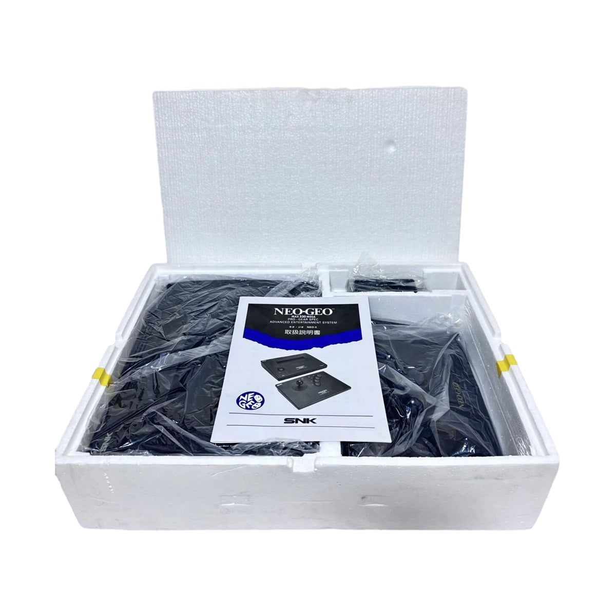 SNK Neo Geo AES console box contents front side on Retropixl.com for retrogaming players and retro gaming collectors