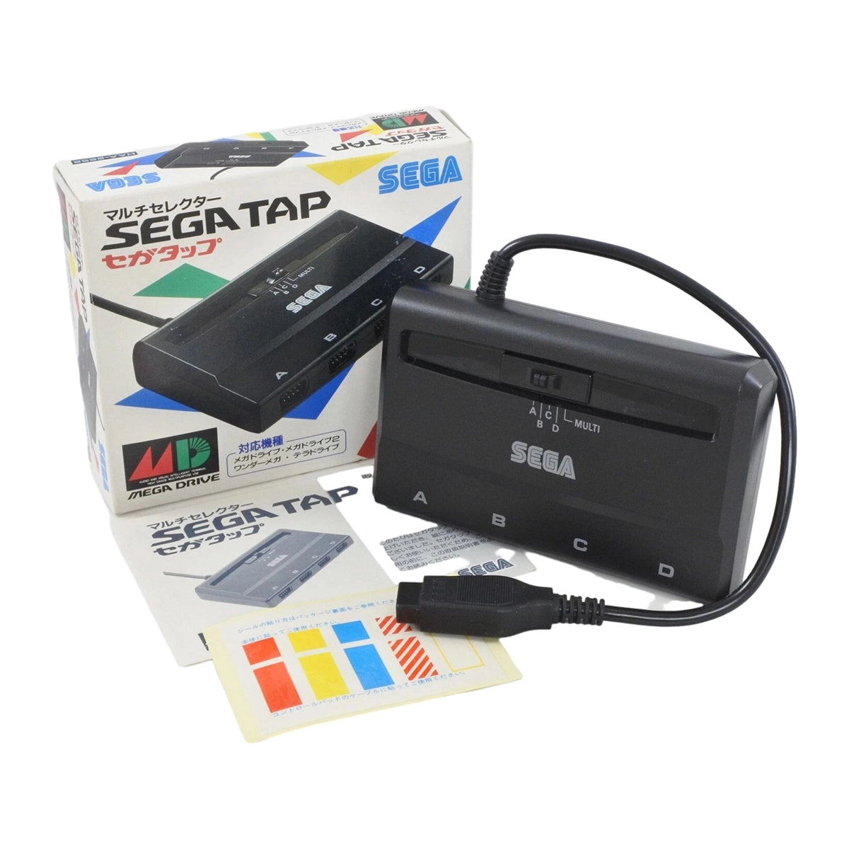 Sega Megadrive multi Tap (HAA-2652) on RetroPixl.com for Retrogaming players and Retro Gaming Collectors