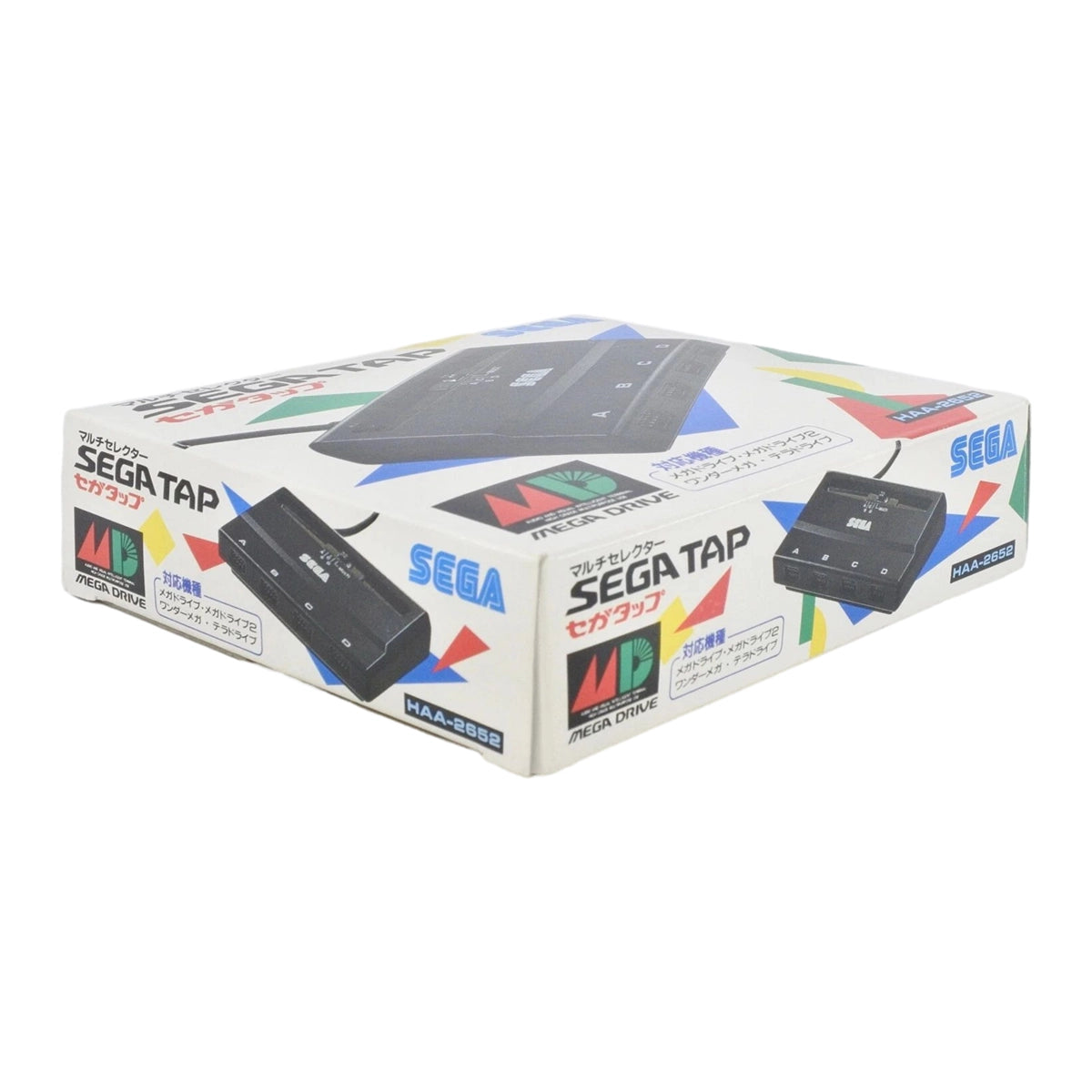 Sega Megadrive multi Tap (HAA-2652) on RetroPixl.com for Retrogaming players and Retro Gaming Collectors