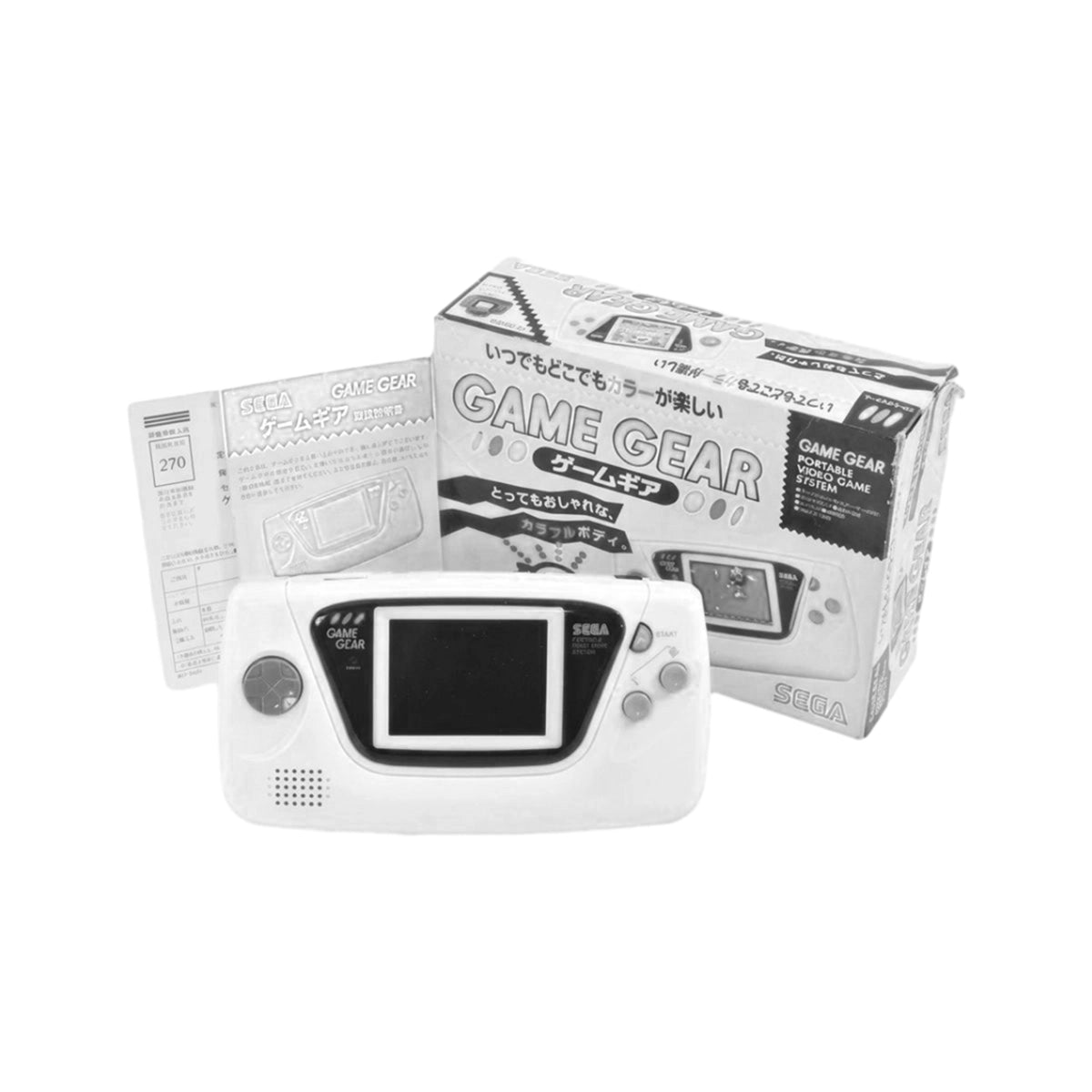 Game Gear Yellow | Past Drop - RetroPixl