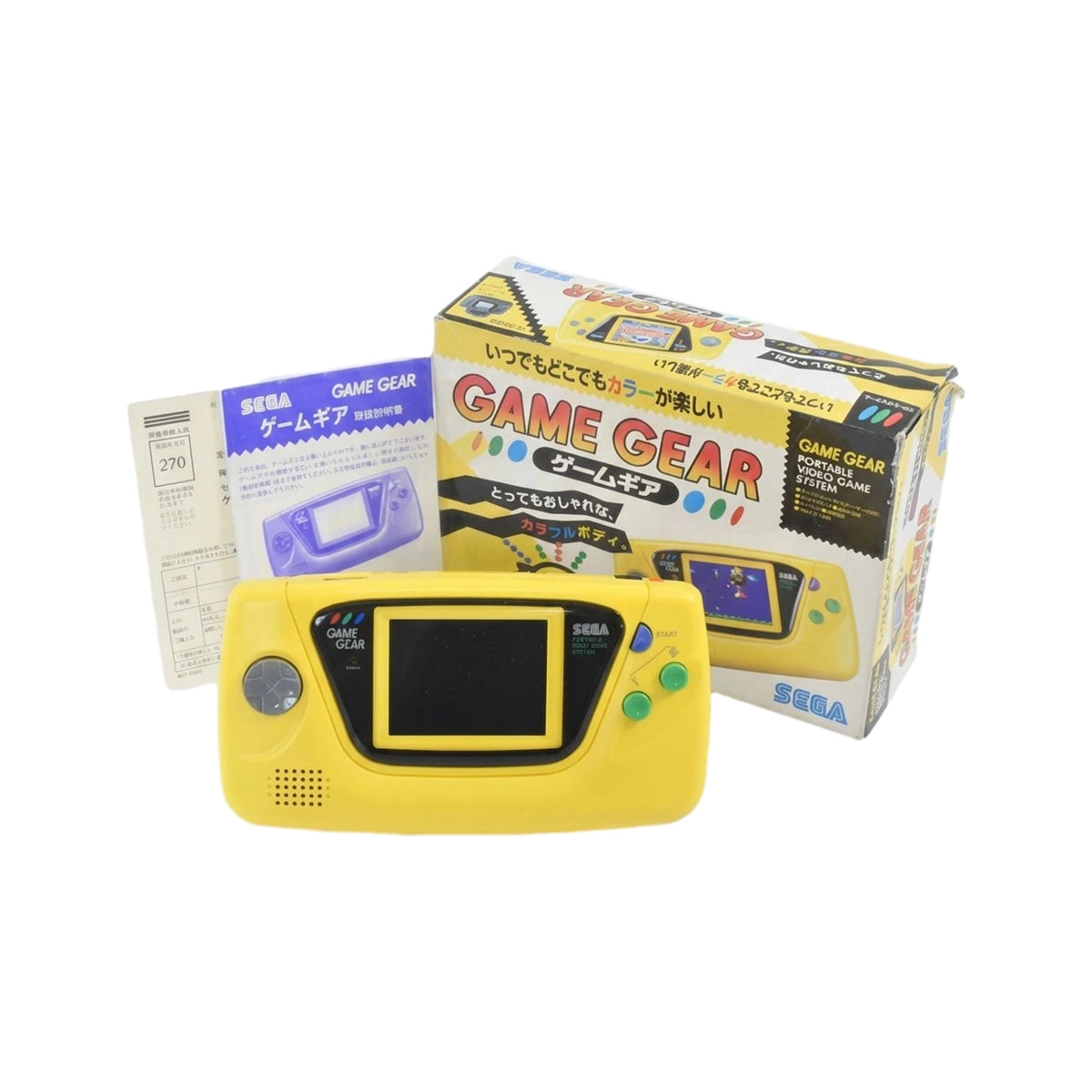 Sega Game Gear Yellow console box contents Retropixl.com and retrogaming players and retro gaming collectors