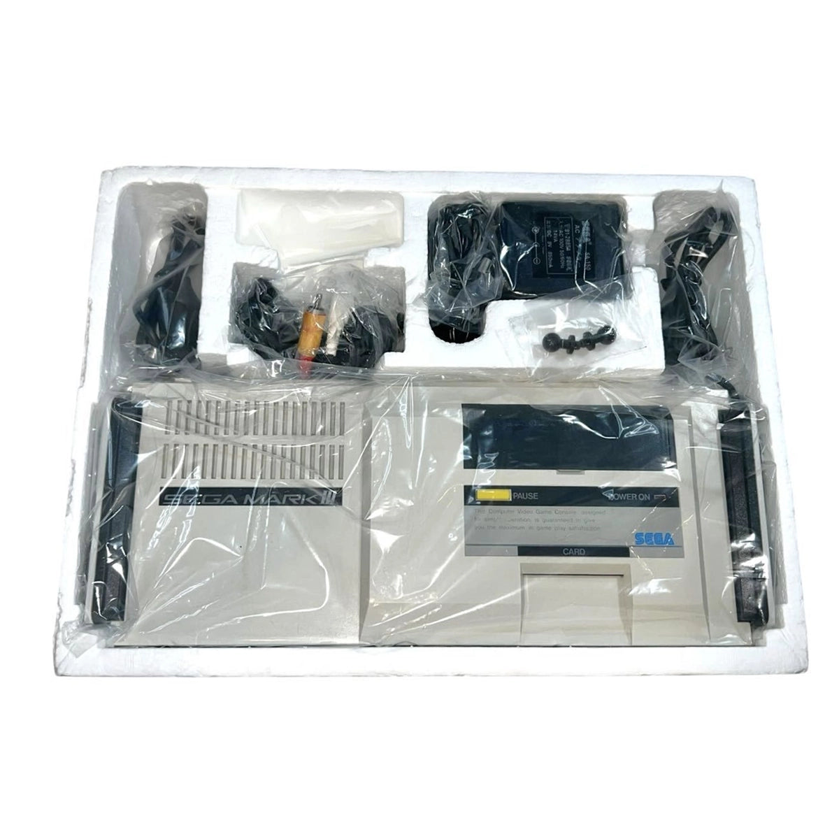 Sega Mark III console box on Retropixl.com for retrogaming players and retro gaming collectors
