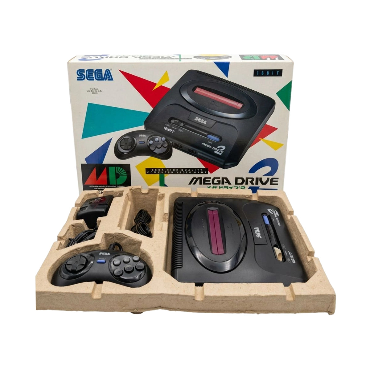 Sega Megadrive 2 console box contents on Retropixl.com and retrogaming players and retro gaming collectors