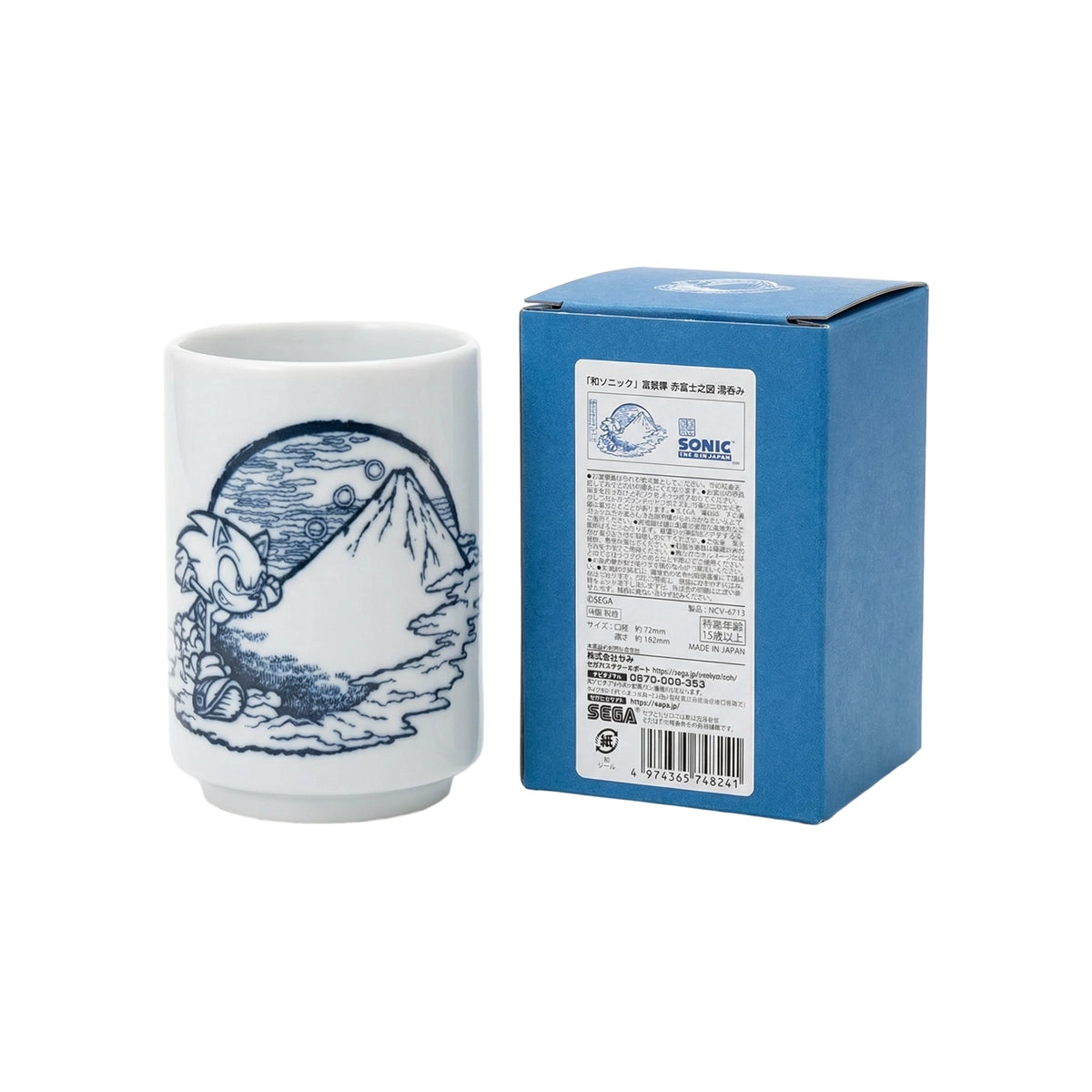 Sonic the hedgehog collector Japanese tea cup on RetroPixl.com for retro gaming players, retrogaming collectors and Japanese pop culture collectibles fans
