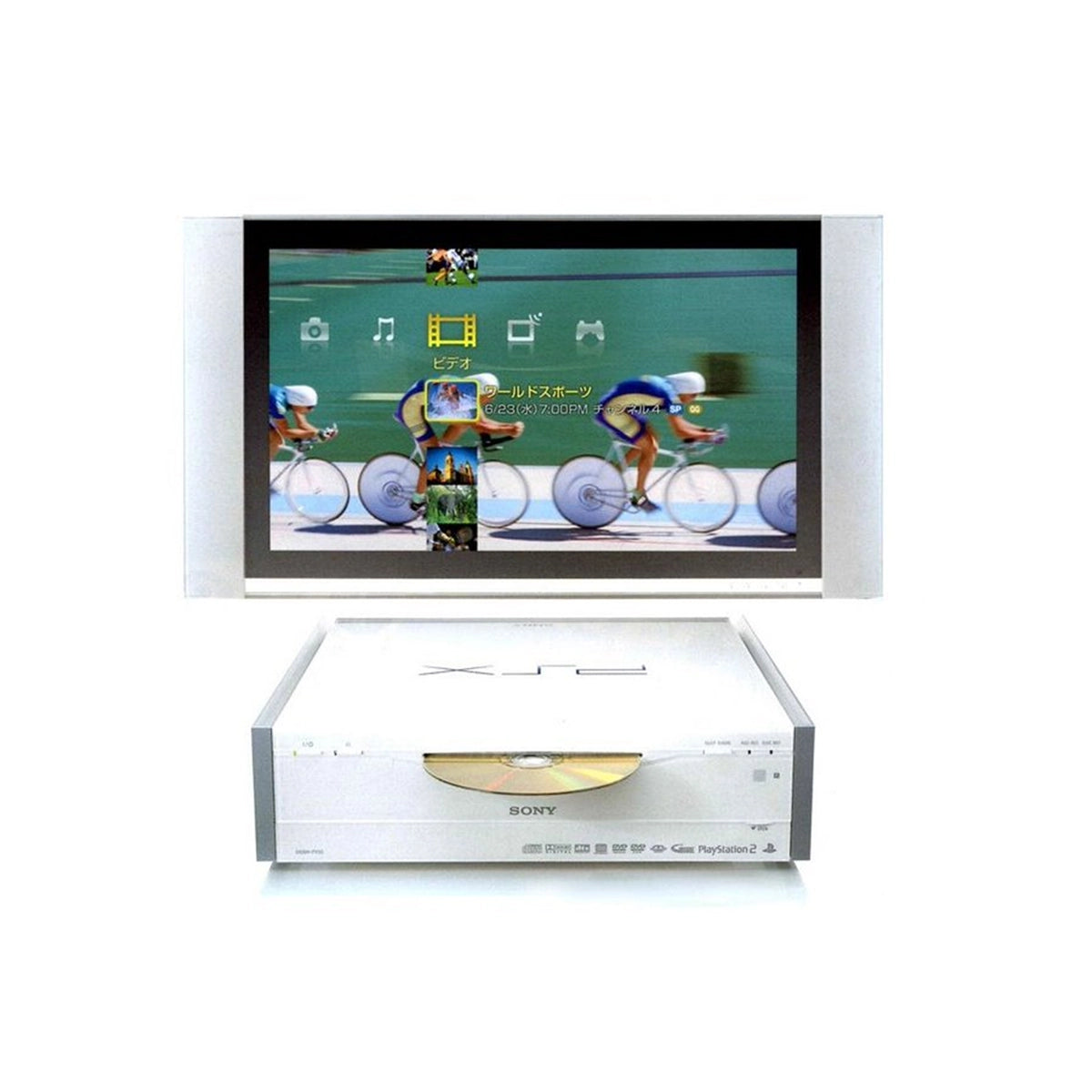 Sony Playstation PSX multimedia DESR console unit Japanese advertising for retrogaming players and retro gaming collectors on RetroPixl.com