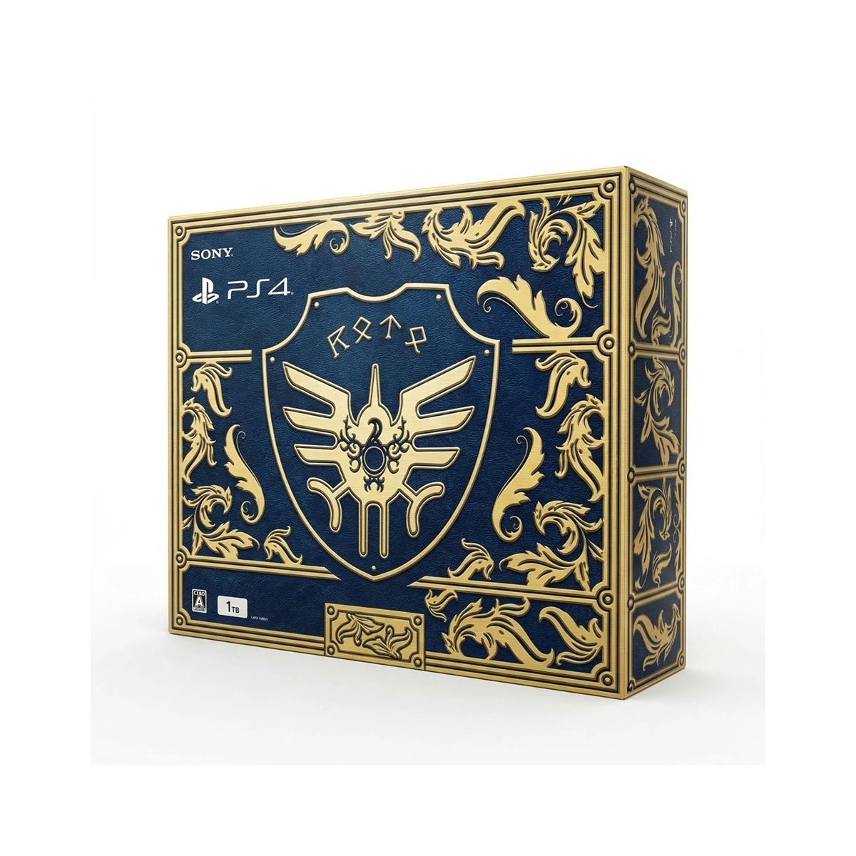 Playstation 4 (PS4 Slim) Dragon Quest 11 Loto - RetroPixl