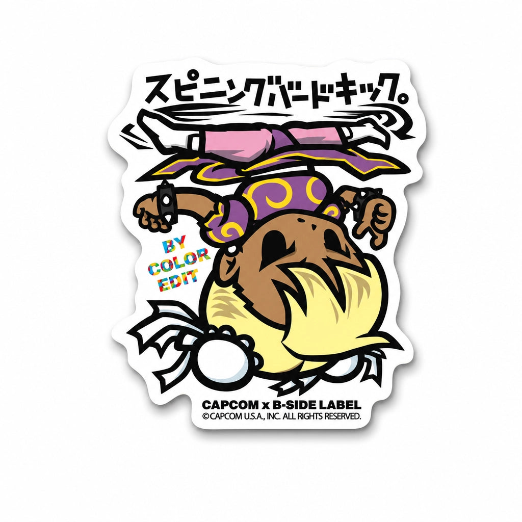 Street Fighter sticker of Chun Li's Spinning bird Kick on RetroPixl.com for retro gaming collectors, retrogaming players and anime collectibles and gadgets
