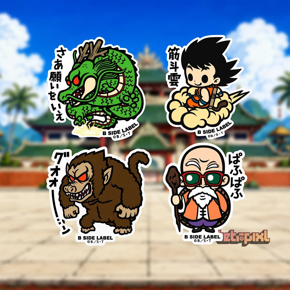 Dragon Ball characters Kid Goku, Master Roshi, Great Ape, Shenron stickers on RetroPixl.com for retro gaming collectors, retrogaming players and anime collectibles and gadgets