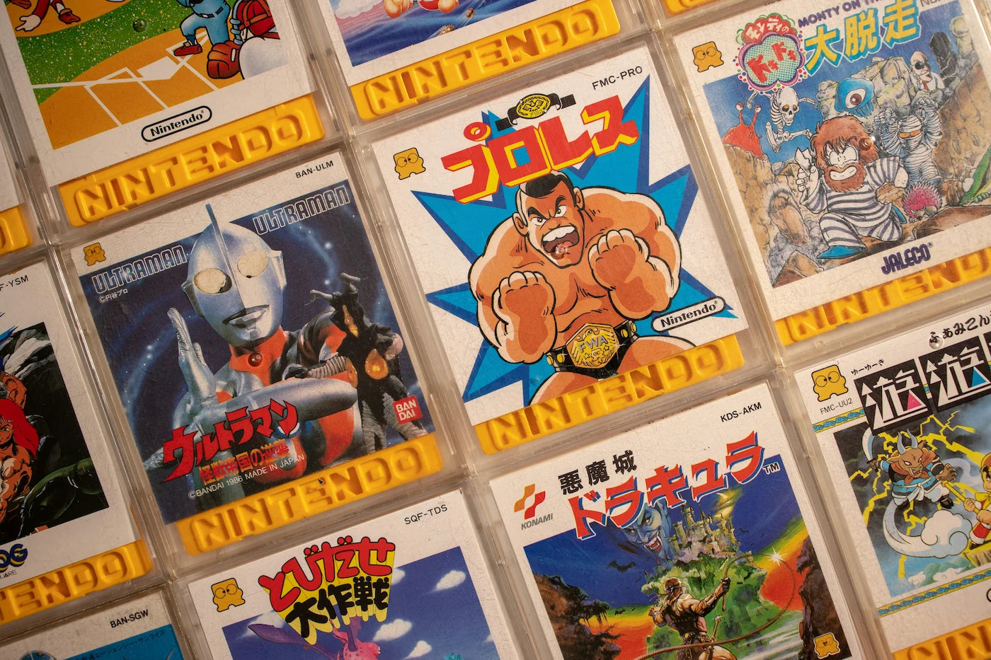 Nintendo Famicom Disk System Games