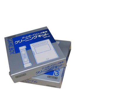 Nintendo Game Boy / Game Boy Advance Official Game Cleaning Kit Retropixl Retrogaming retro gaming Rare Console Collector Limited Edition Japan Import