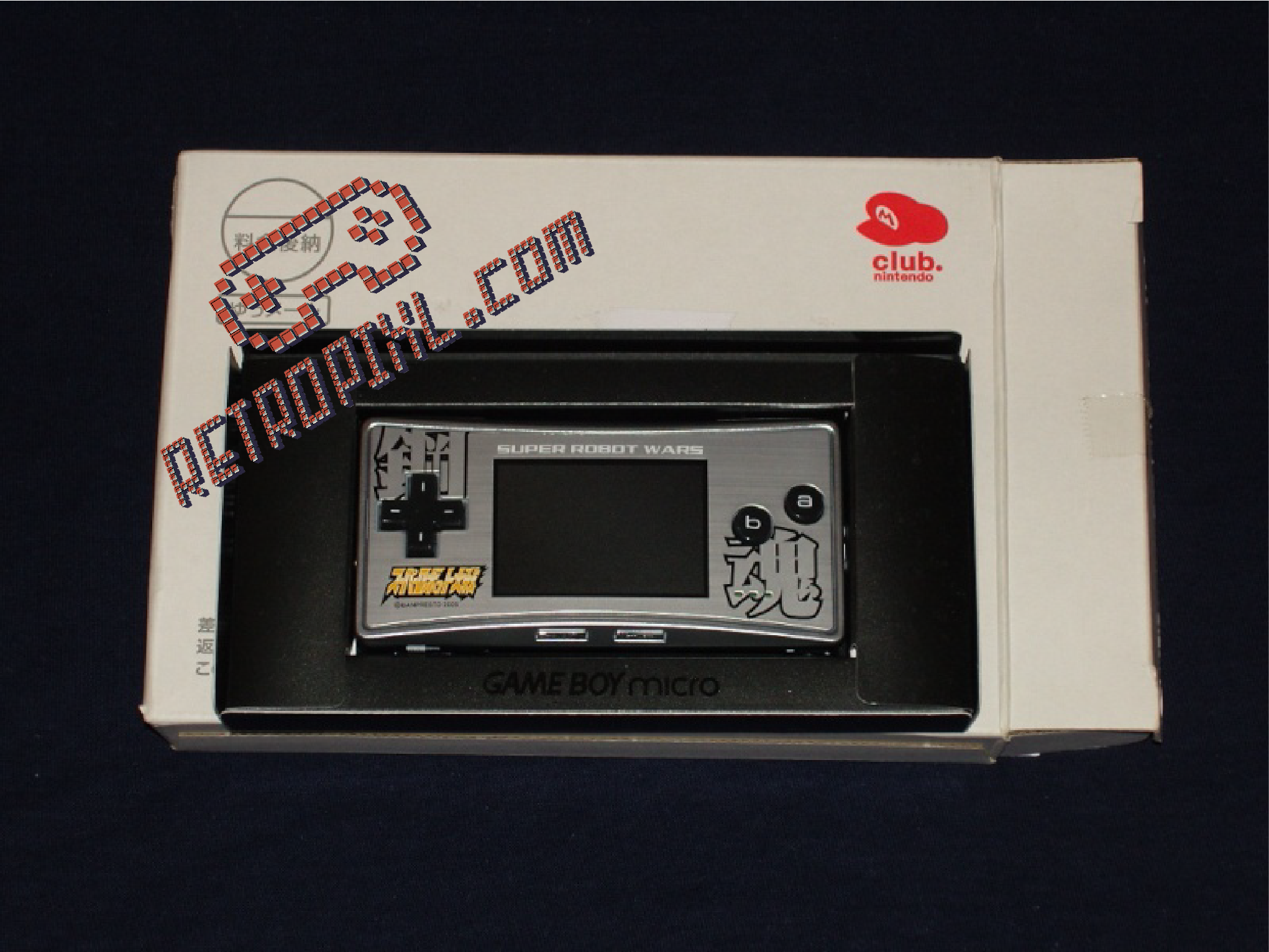 Nintendo Game Boy Micro Faceplate - Club Nintendo Robot Taisen LIMITED EDITION