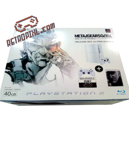 Sony Playstation 3 (PS3) Metal Gear 4 Guns Of Patriots LIMITED EDITION White Bundle