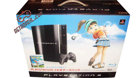 Sony Playstation 3 (PS3) Minna No Golf 5 (Hot Shots Golf 5) LIMITED EDITION Bundle