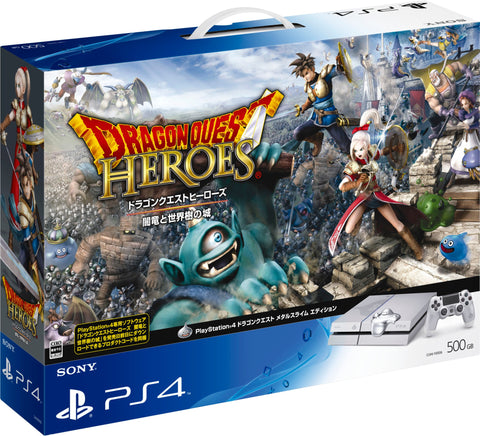 Sony Playstation 4 (PS4) Dragon Quest Heroes Metal Slime LIMITED EDITION