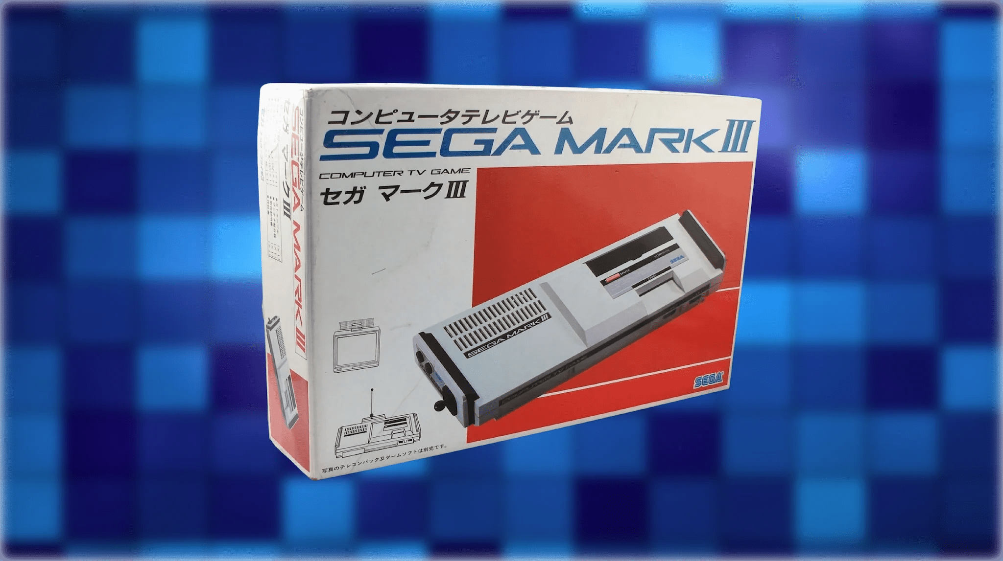 The Evolution of Japanese Console Packaging - RetroPixl
