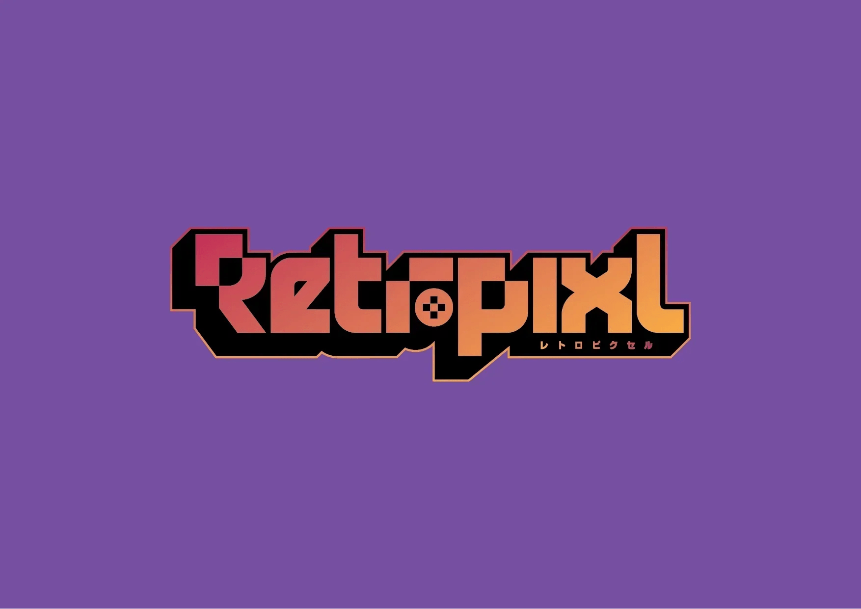 The RetroPixl Rebrand: A New Era Begins - RetroPixl