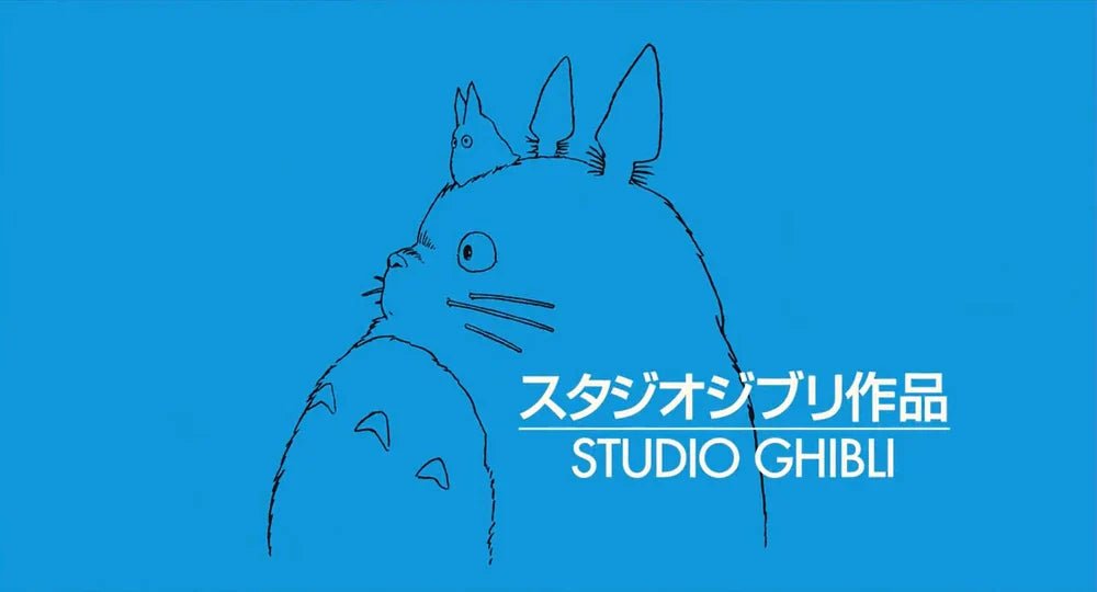 Studio Ghibli Gaming Collectibles - RetroPixl