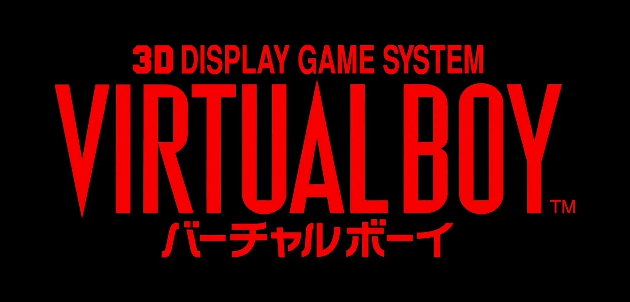 The Untold Story of the Virtual Boy - RetroPixl