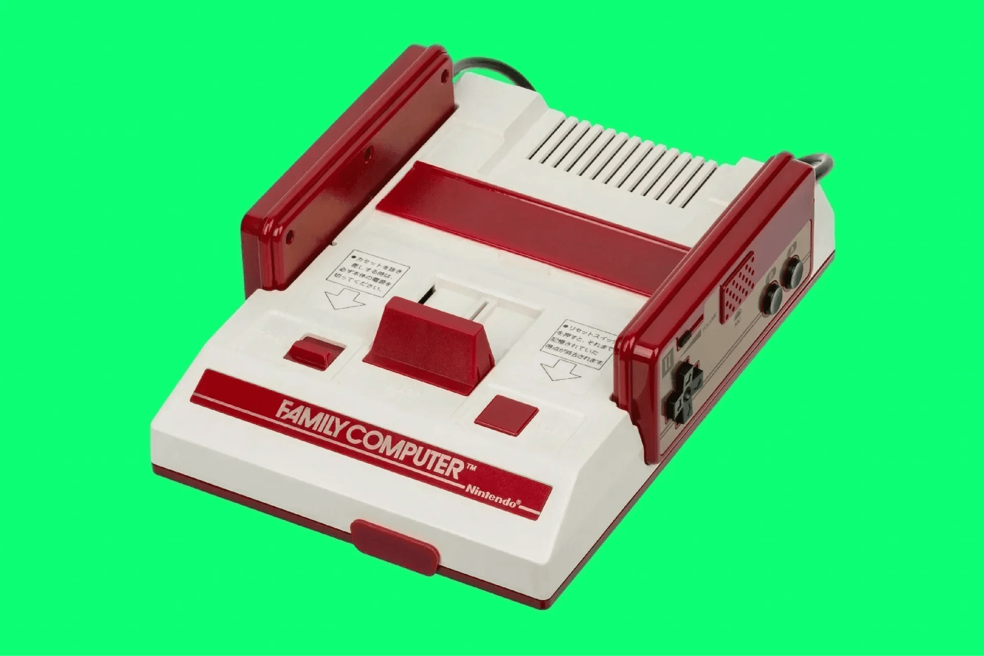 Why the Famicom Still Defines Nintendo - RetroPixl