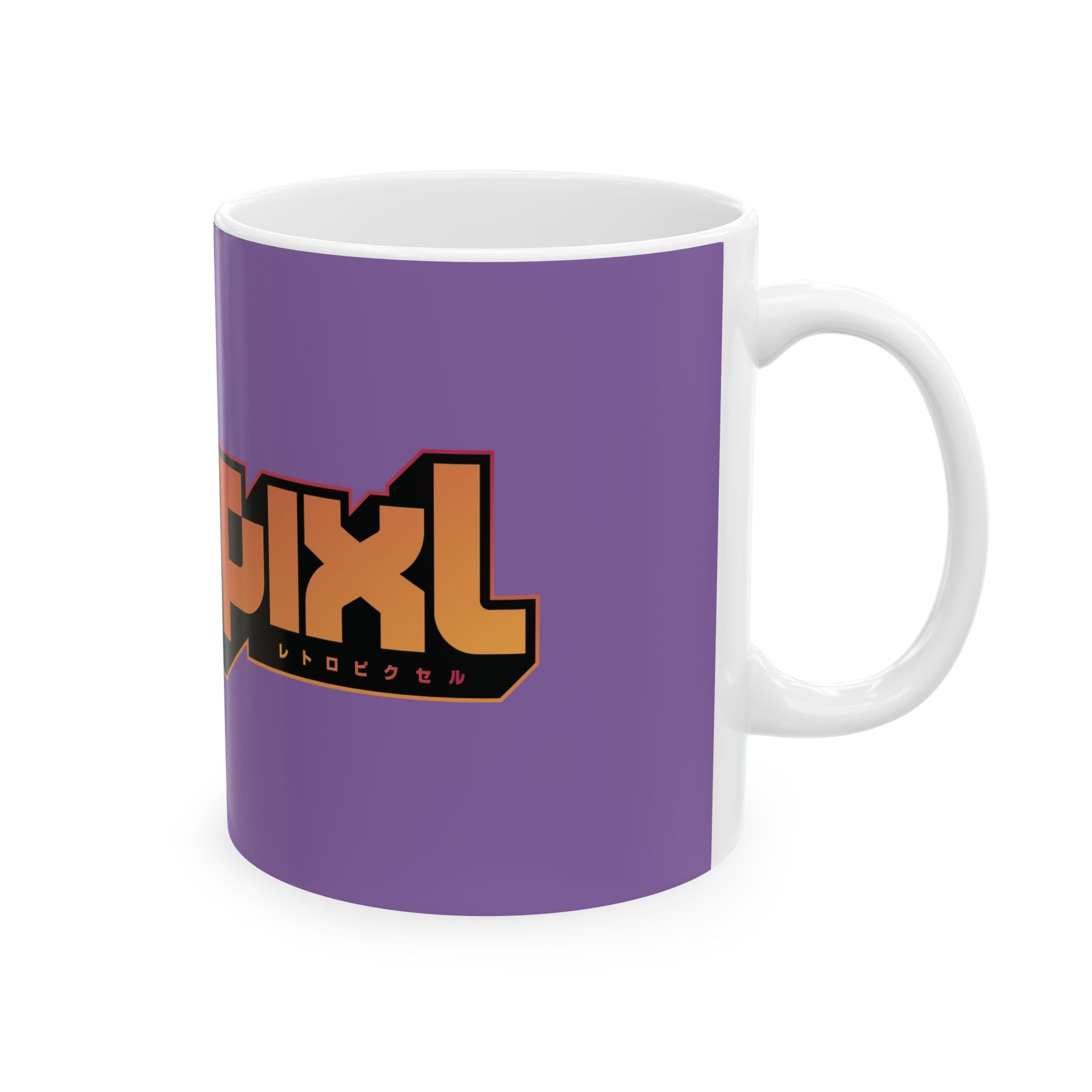 RetroPixl Mug — Purple - RetroPixl
