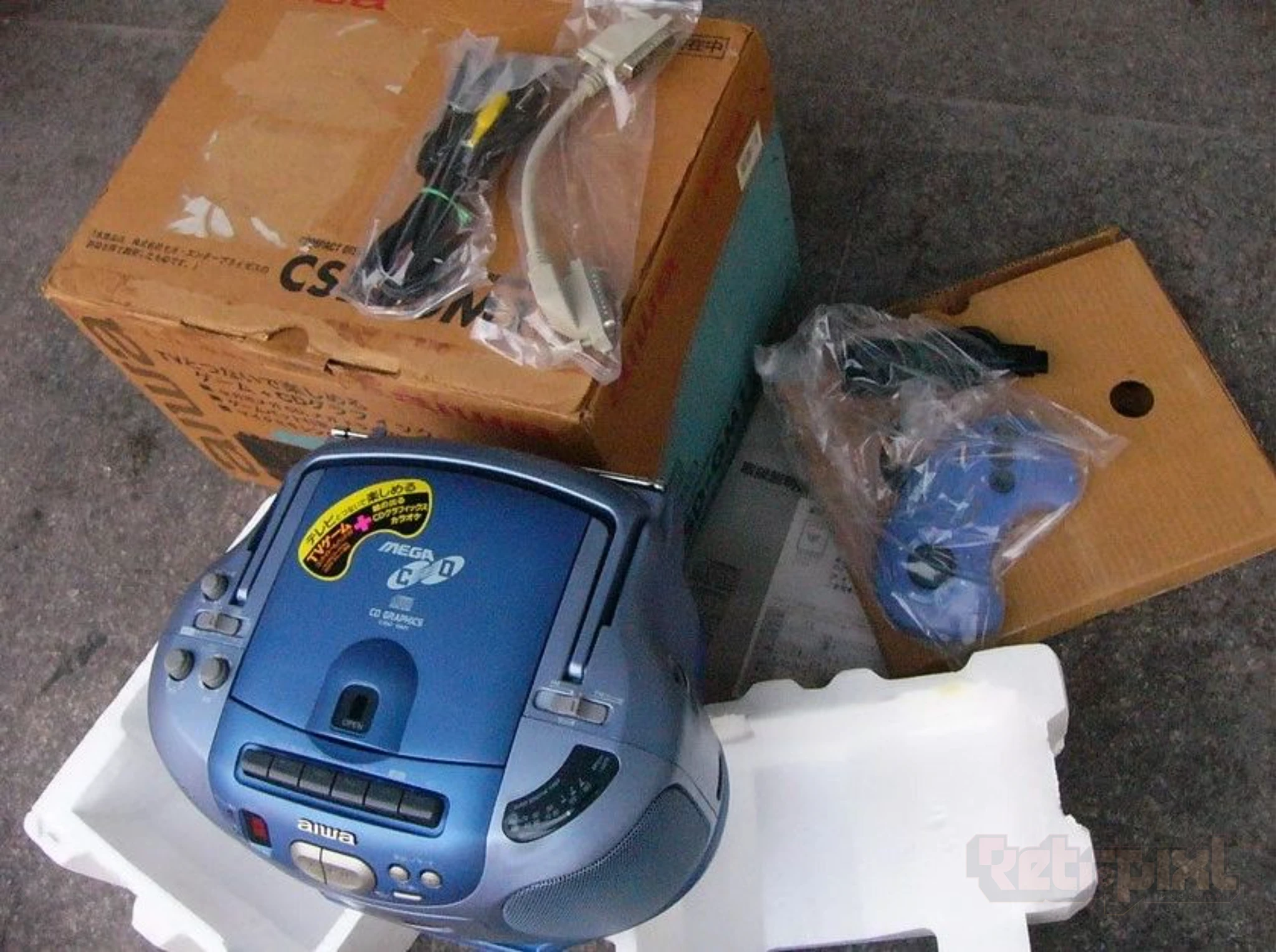 Aiwa CSD - GM1 - Box contents for a new Conole on RetroPixl
