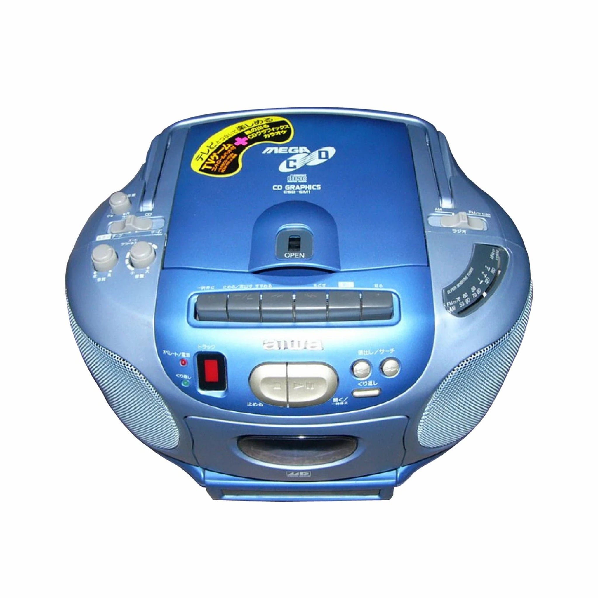 Aiwa CSD-GM1 front view showing boombox and Sega-compatible base, retro gaming collector hardware on RetroPixl