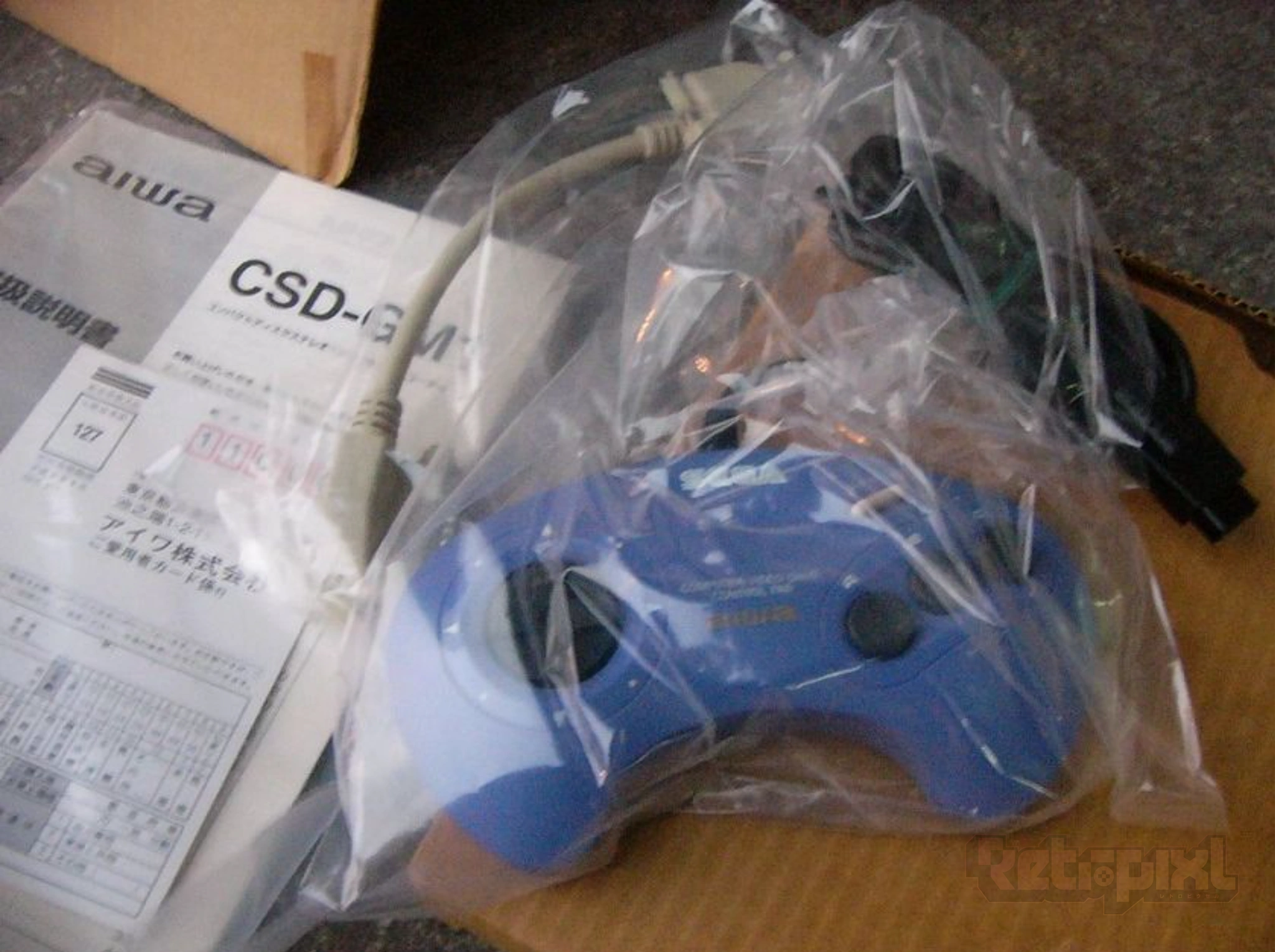 Aiwa CSD - GM1 - Controller on RetroPixl