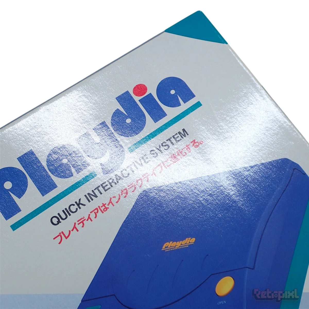 Bandai Playdia console for retrogaming collectors and retro gaming players on RetroPixl