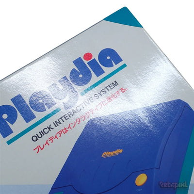 Bandai Playdia console for retrogaming collectors and retro gaming players on RetroPixl