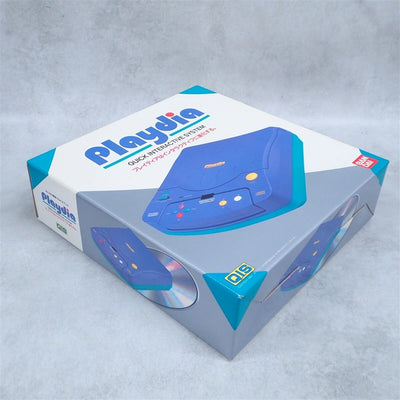 Bandai Playdia console for retrogaming collectors and retro gaming players on RetroPixl