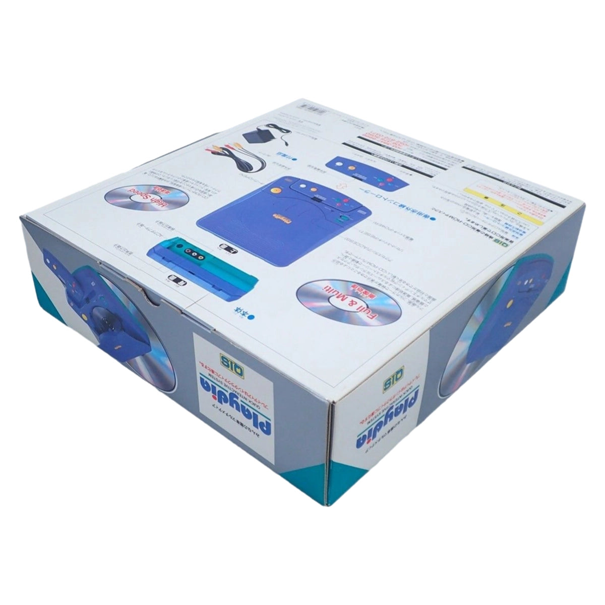 Bandai Playdia console for retrogaming collectors and retro gaming players on RetroPixl