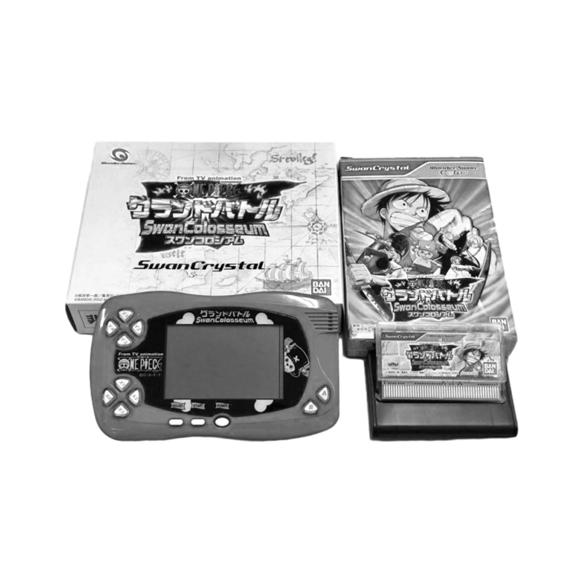 Wonderswan Crystal Colosseum One Piece - RetroPixl