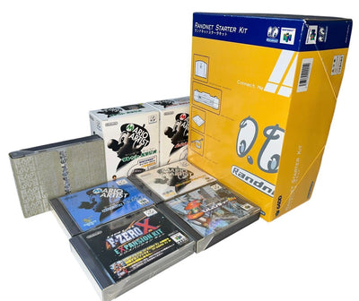 "B" Rank – Complete in Box - RetroPixl