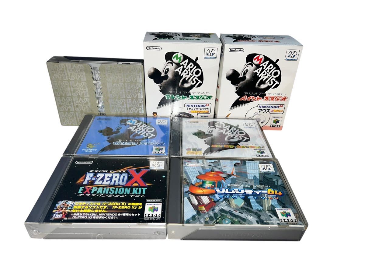 "B" Rank – Complete in Box - RetroPixl