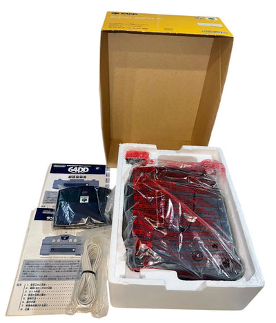 "B" Rank – Complete in Box - RetroPixl