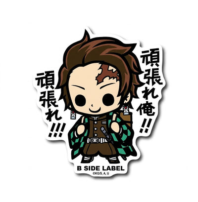 Demon Slayer stickers on RetroPixl.com for retro gaming collectors, retrogaming players and anime collectibles and gadgets