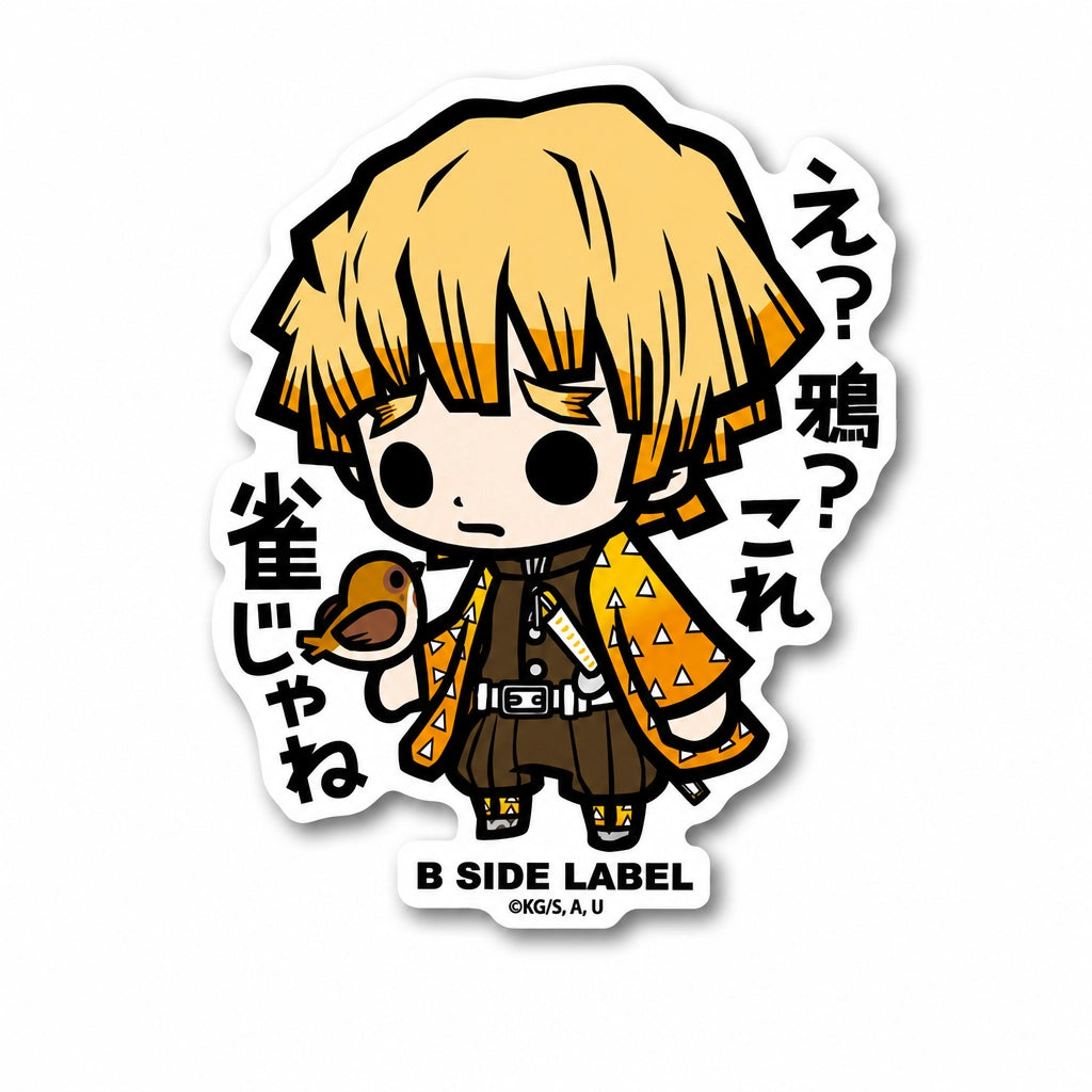 Demon Slayer Zenitsu character sticker on RetroPixl.com for retro gaming collectors, retrogaming players and Japanese anime collectibles and gadgets