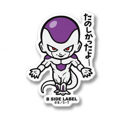 Dragon Ball character Frieza Freezer sticker on RetroPixl.com for retro gaming collectors, retrogaming players and anime collectibles and gadgets